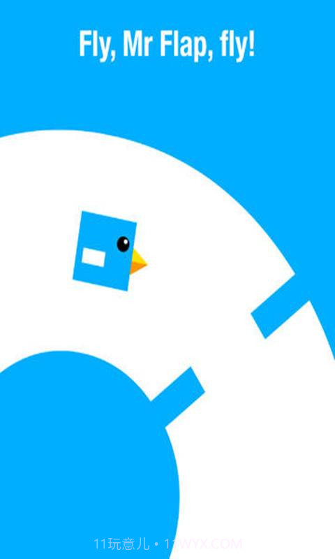 旋转小鸟Mr Flap截图1 旋转小鸟Mr Flap截图1