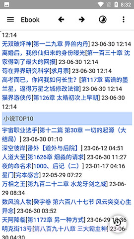 ebook电子书截图2