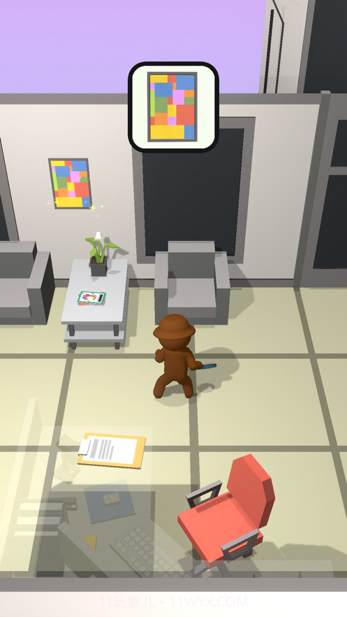 hide and seek截图3