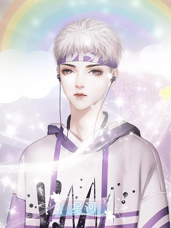 星愿璀璨星途截图2 星愿璀璨星途截图2