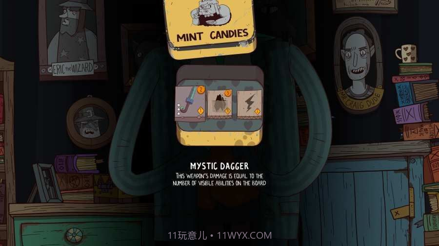 星陨传说截图4 星陨传说截图4