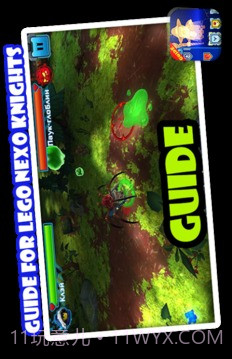 Guide for LEGO NEXO KNIGHTS截图3 Guide for LEGO NEXO KNIGHTS截图3