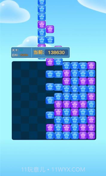 时光消消乐截图2 时光消消乐截图2