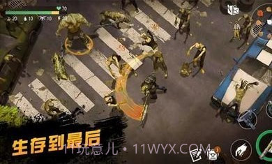 僵尸射击末日生存截图4
