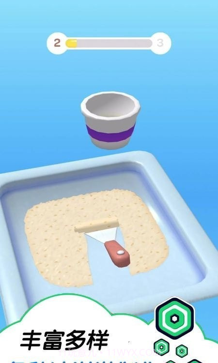 趣味冰淇淋工坊截图1 趣味冰淇淋工坊截图1