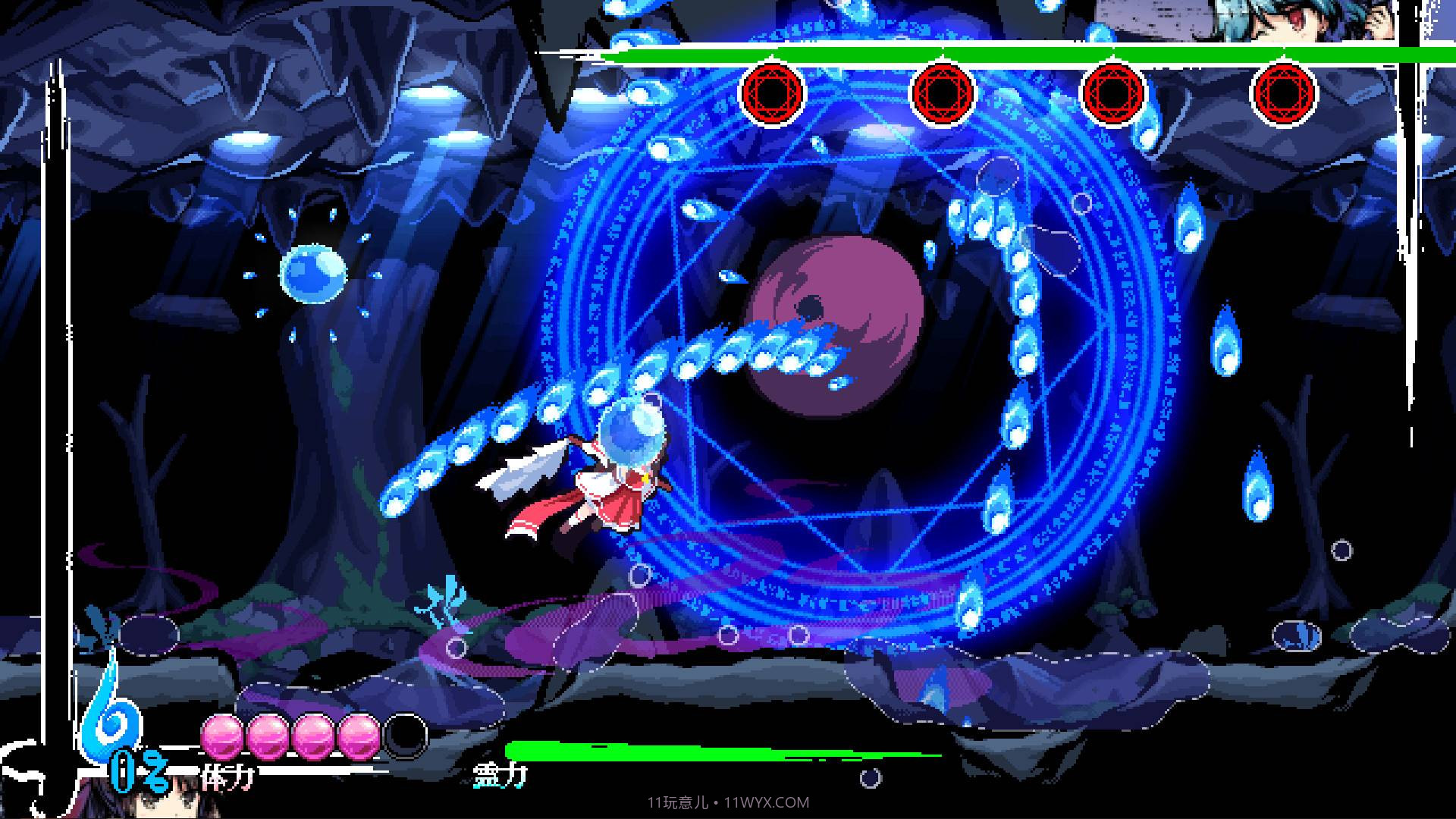 东方刚欲异闻:被水淹没的沉愁地狱東方剛欲異聞~水没した沈愁地獄截图5 东方刚欲异闻:被水淹没的沉愁地狱東方剛欲異聞~水没した沈愁地獄截图5