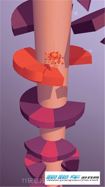 旋转跳跃球截图1