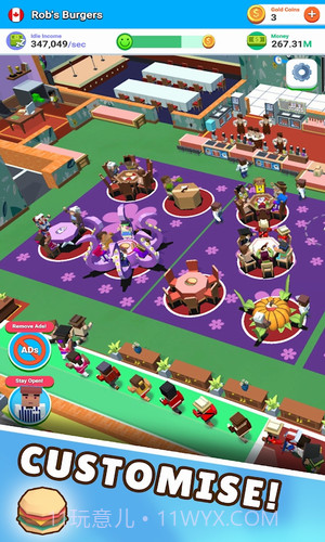 闲置的咖啡屋大亨截图2