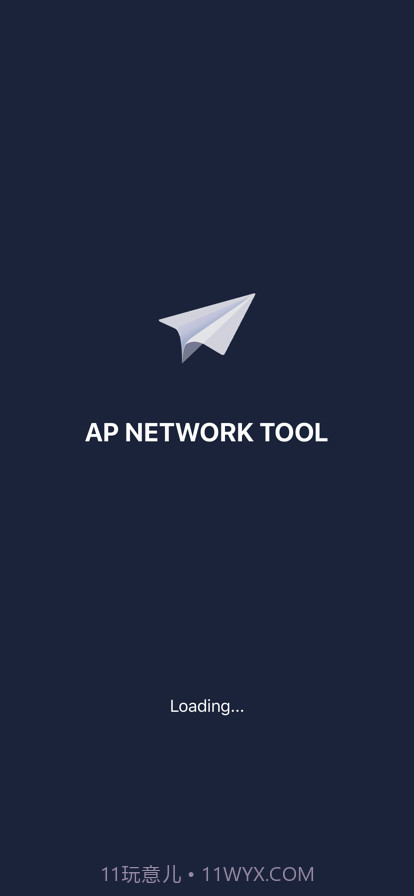 apnetwork截图1
