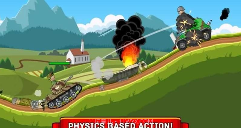 Hills of Steel截图1 Hills of Steel截图1