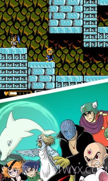 三目童子app截图1 三目童子app截图1