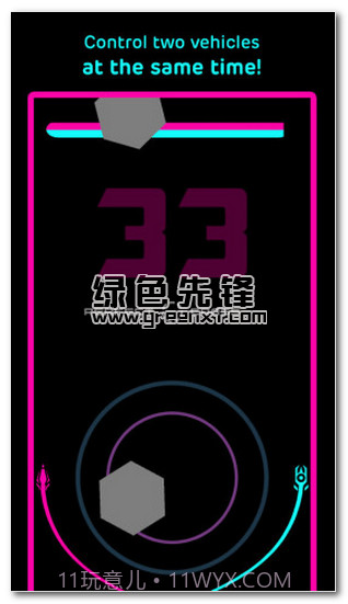 双车躲避无限金币版(Mesmeracer)V1.0.2 手机截图1