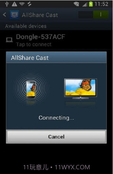 allsharecast截图1