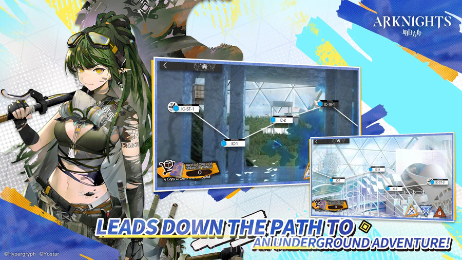 明日方舟国际服截图4 明日方舟国际服截图4