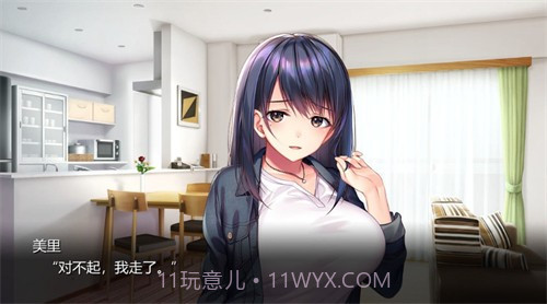 可否原谅?无辜的笑颜和银湿的内衣截图3