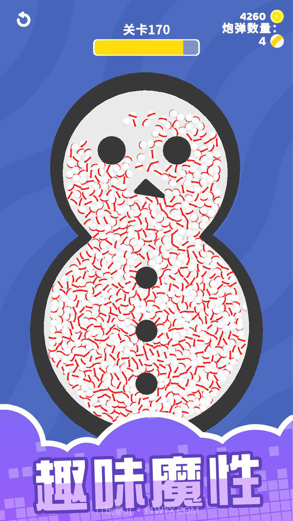 球球别挤了最新版截图2