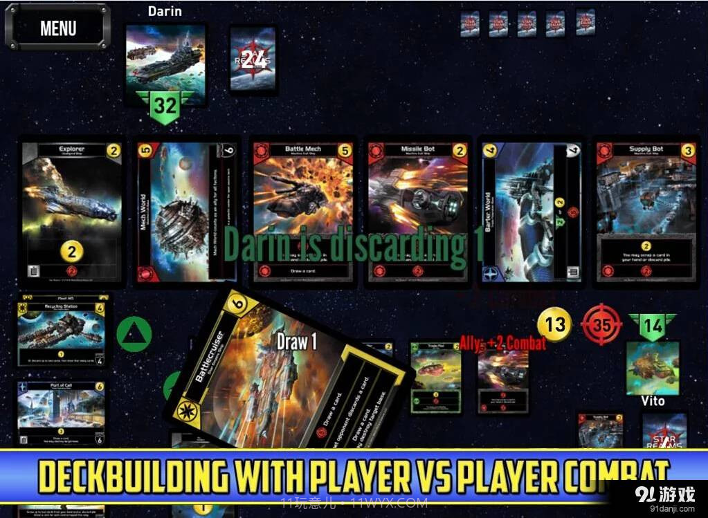 星际王国截图2 星际王国截图2