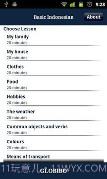 学习印尼语截图2 学习印尼语截图2