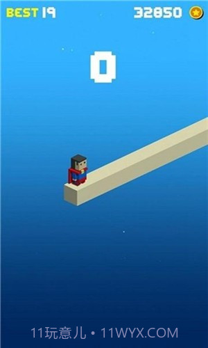 小方块解谜大冒险截图2 小方块解谜大冒险截图2