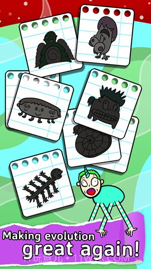 人类进化APP截图4