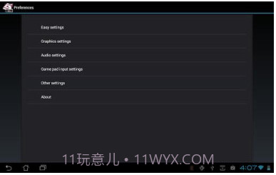 NES模拟器截图1 NES模拟器截图1