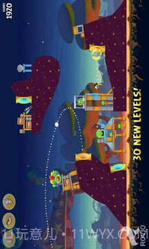 愤怒的小鸟（季节版）截图3