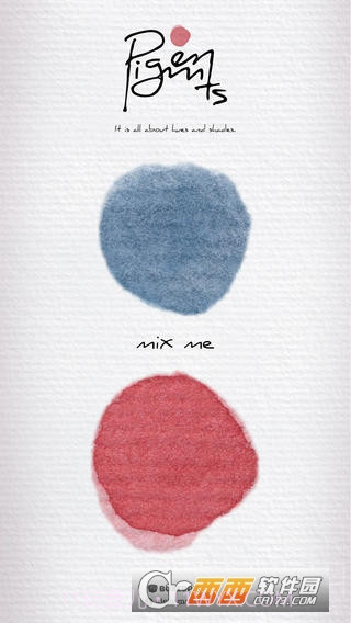 Pigments游戏消除截图1