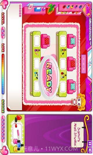 阿sue美甲店中文版截图1