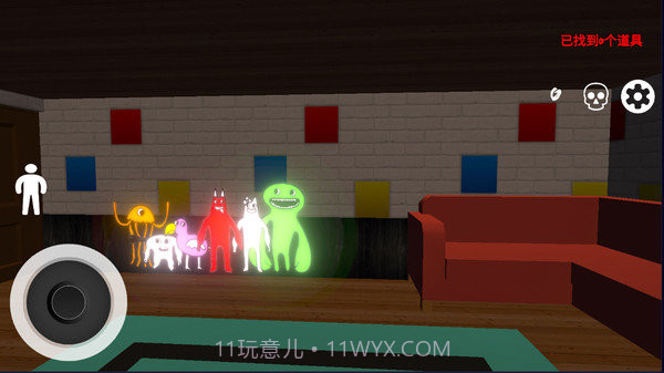 恐怖婴儿模拟器截图2