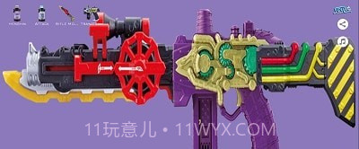 创骑驱动器完整版截图2