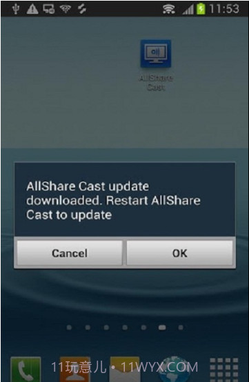 allsharecast截图4