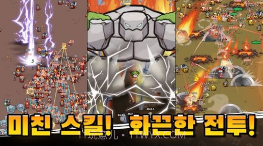 石头冒险记截图3