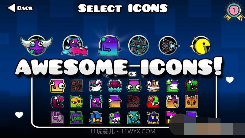 几何世界故事模式截图2