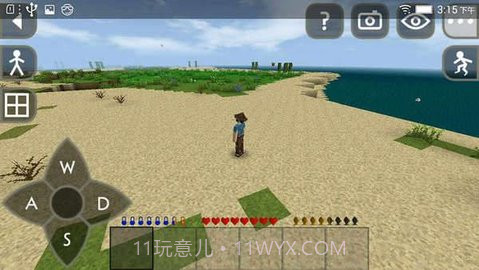 生存战争2联机版截图1