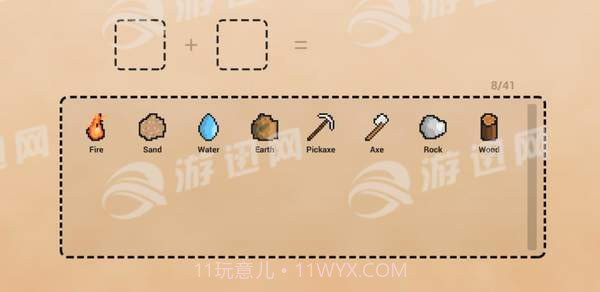 Crafty截图1 Crafty截图1