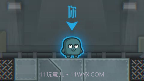 不动就会死截图3