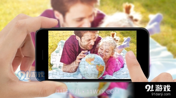 拼图高高手截图3