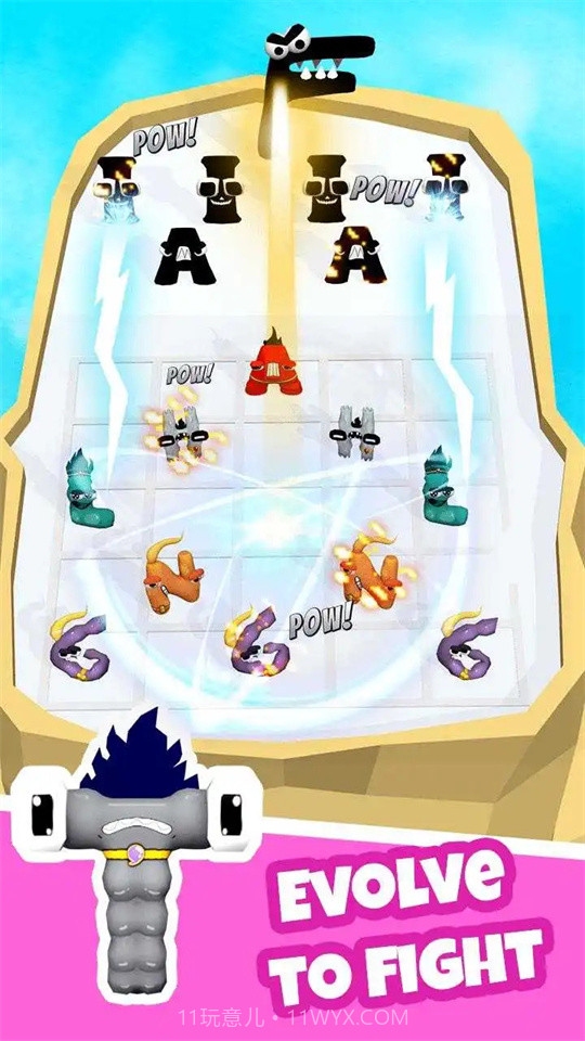 合并超级字母截图1 合并超级字母截图1