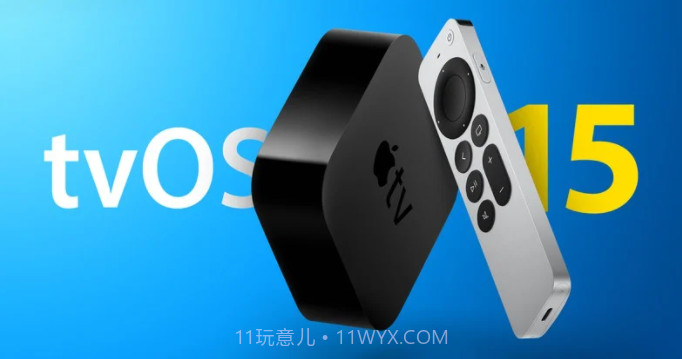 tvOS 15 beta9描述文件截图1