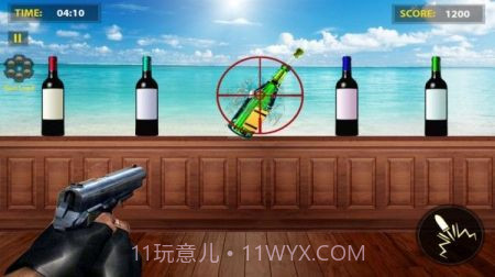 瓶子射击大师截图3