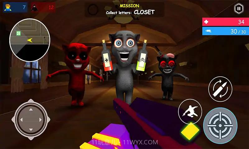 闹鬼游乐场之恐怖的胡安游戏截图2