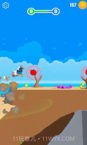 轰炸机跳伞者截图1