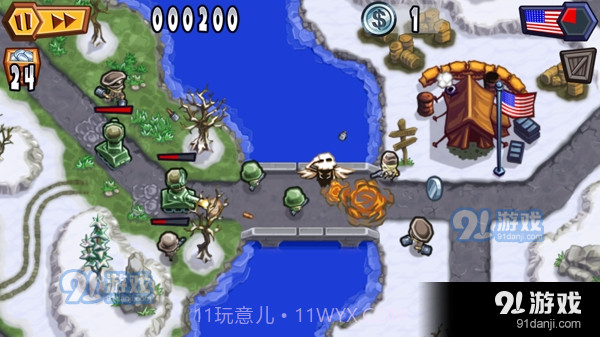 枪之荣耀中文版截图4 枪之荣耀中文版截图4