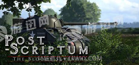 战争附言游戏截图1