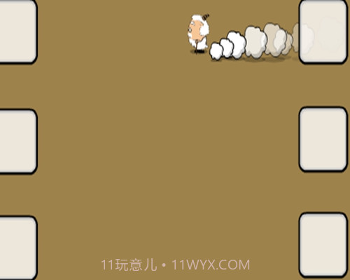 拯救慢羊羊(童年回忆)截图3 拯救慢羊羊(童年回忆)截图3