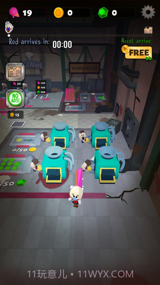 冰淇淋大亨截图1