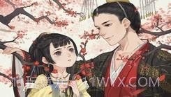 琼宫清絮篇截图3 琼宫清絮篇截图3