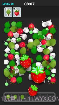 Triple Match 3D截图3