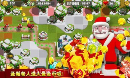 小小指挥官2圣诞节特别版截图3