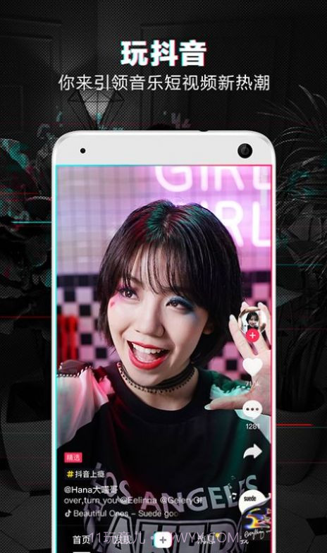 未来老婆生成器截图1